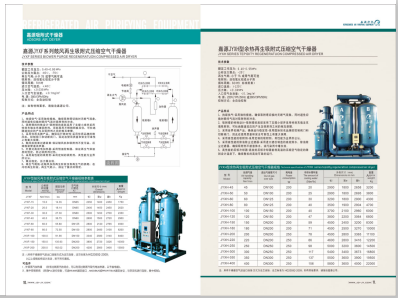 屌肏屄的毛片>
                                                   
                                                   <div class=